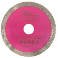 Disc Diamantat pt. Mozaic, Sticla 115x22.2 (mm) Super Premium - DXDY.PMOSAIC.115