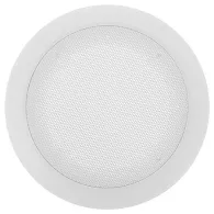 CAPAC DIFUZOR TAVAN ALB 5 INCH