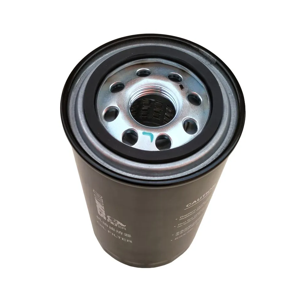 Filtru Ulei pentru YDSD138S3, YDSD206S3