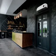 AEROTERMA TIP CORTINA AER CALD