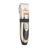 Oneisall P2 Pet Trimmer / Clippers + Foarfece + Pieptene Set (Aur)