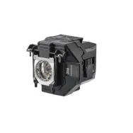 Lampa compatibila Epson EP-ELPLP97