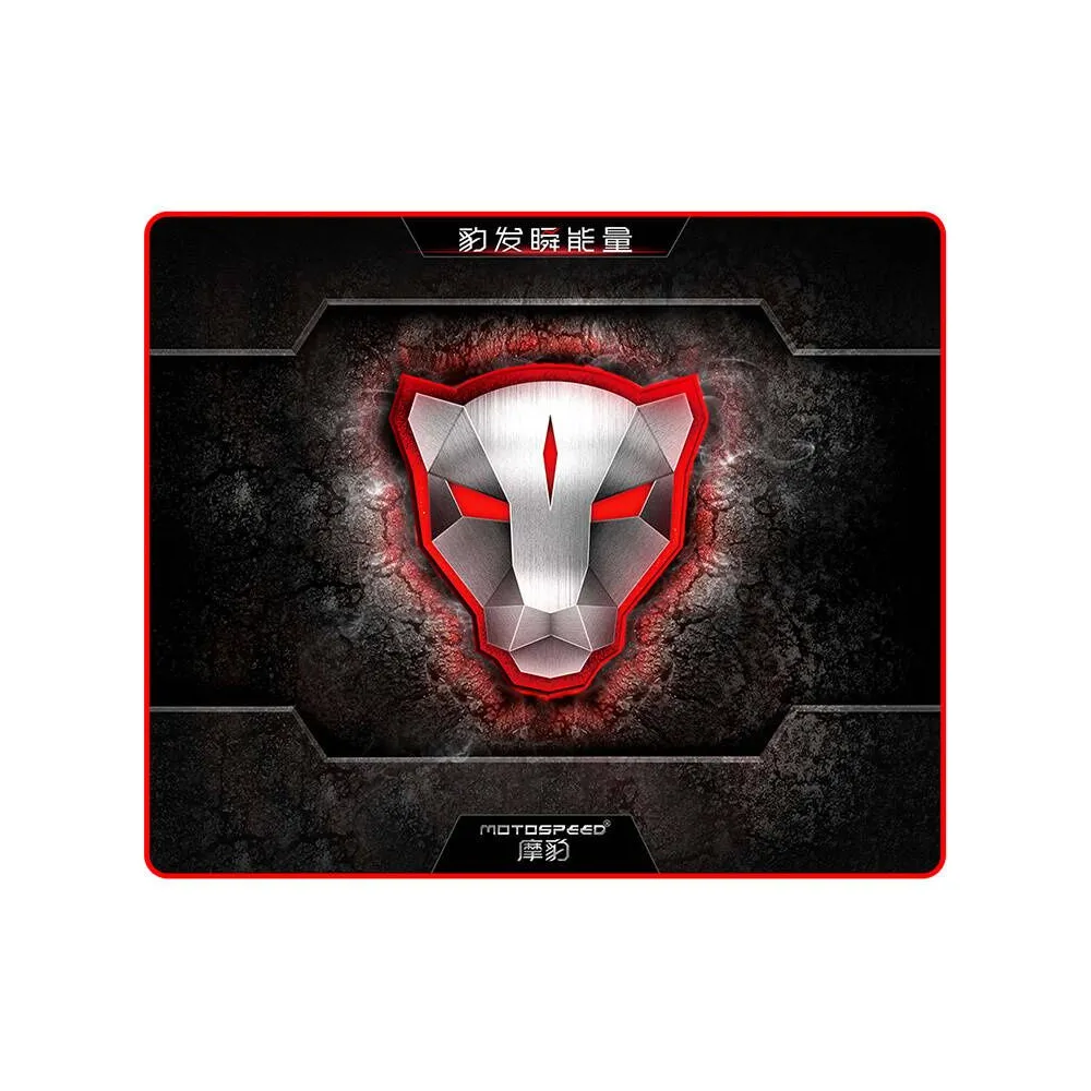Mouse pad Motospeed P70