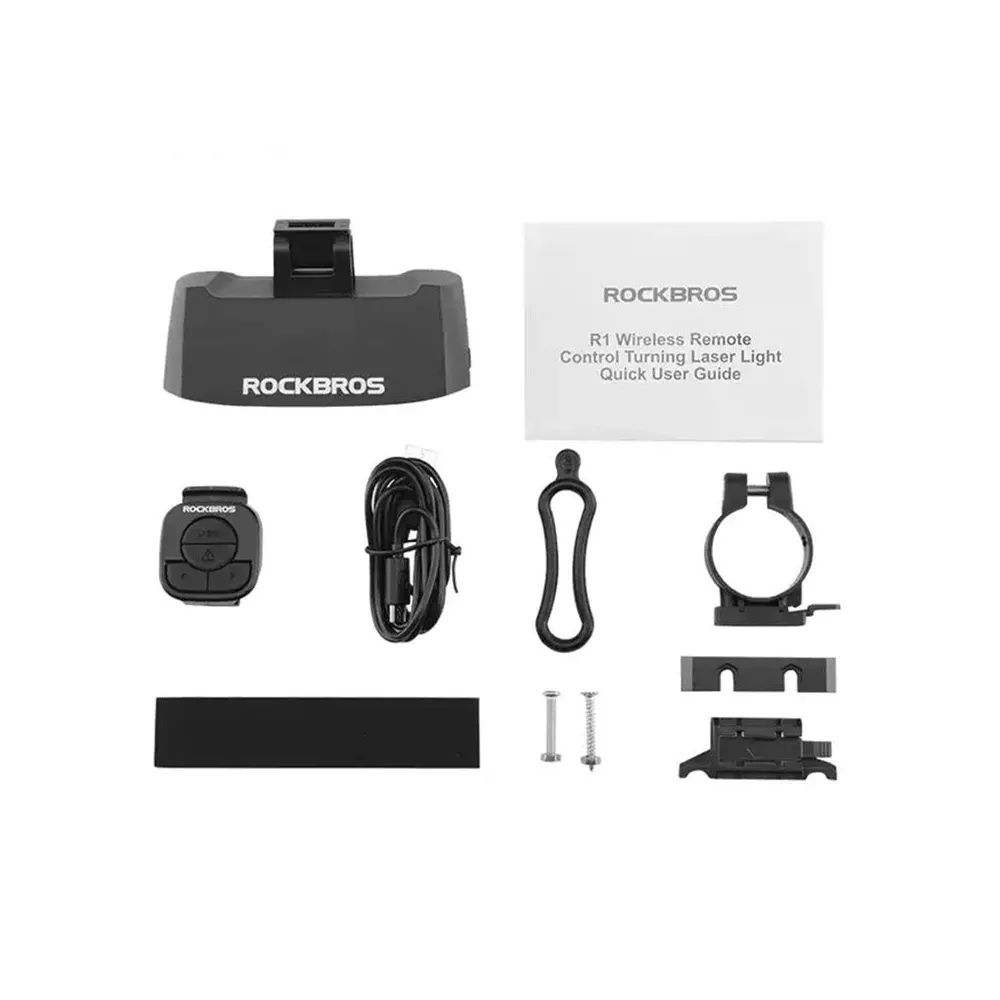 Lampă spate cu laser inteligent Rockbros LKWD-R1