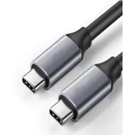 Cablu de incarcare Type-C to Type-C, 40 cm