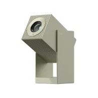 Xiaomi Wanbo Cube 2 PRO Green, 500 ANSI, ANDROID TV 11,